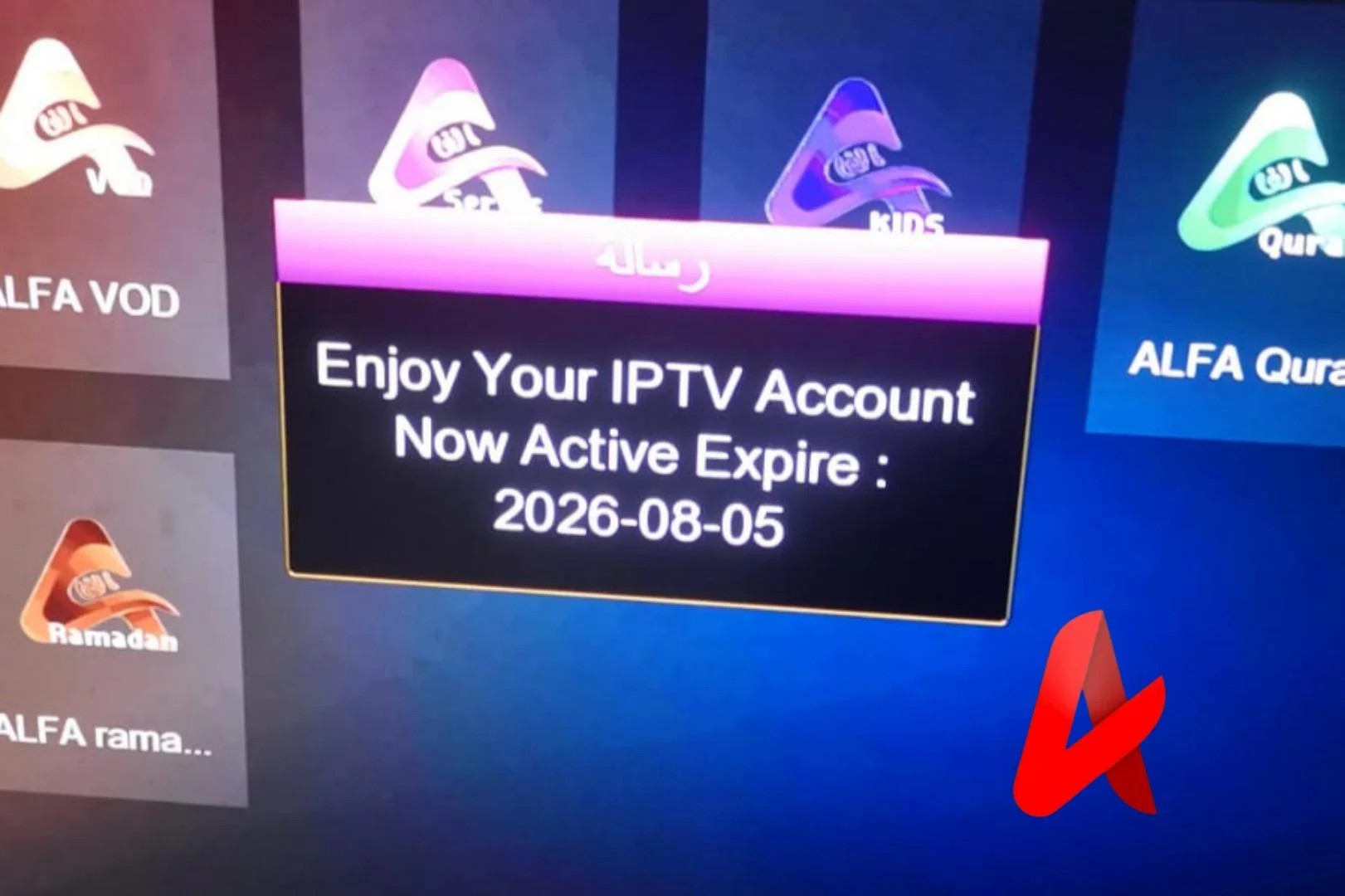كود تفعيل سيرفر الفا سيناتور 999 - كود تفعيل الفا iptv سيناتور 999 - سيرفر الفا لا يعمل سيناتور 999 - احدث سوفت سيناتور 999 بتاريخ اليوم - تجديد اشتراك رسيفر سيناتور 999 - كود سيرفر الفا مجانا - كود تفعيل سيناتور 999 - تجديد سيرفر الفا سيناتور 999 2024 مجانا - تجديد سيرفر الفا سيناتور 999 2026 مجانا - تجديد سيرفر الفا سيناتور 999 2025 مجانا - كود تفعيل الفا iptv 2024 - كود تفعيل الفا iptv 2025 - كود تفعيل الفا iptv 2026 - SENATOR 999 - رسيفر سيناتور 999 القديم - احدث سوفت SENATOR 999 Bluetooth-WiFi - تحديث سيناتور 999 - شرح رسيفر سيناتور 999 - سعر رسيفر سيناتور 999 - سعر رسيفر سيناتور 999 جولد - رسيفر سيناتور 999 بلوتوث - عيوب رسيفر سيناتور 999 - سعر رسيفر سيناتور 999 في باب اللوق - ملف قنوات سيناتور 999 - سوفت سيناتور 999 - كود سيناتور 999 - اشتراك سيناتور 999 - موقع سيناتور 999 - دعم سيناتور 999 - اشتراك الفا 999 - كود الفا 999 - دعم الفا 999 - سوفت الفا 999